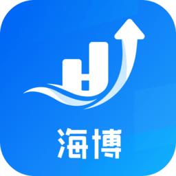 达达海博助手官方版