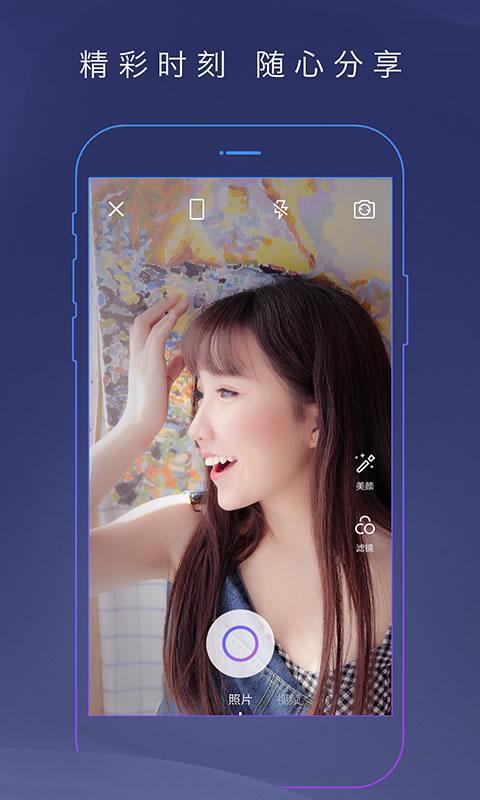 网易大神渠道服app v3.4.3