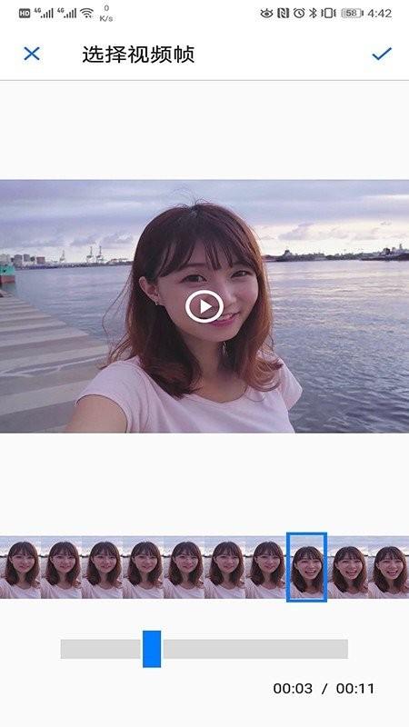 荣耀打印机手机app v4.0.3