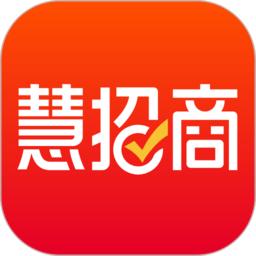 慧招商平台