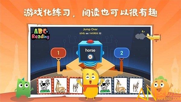 abc reading手机版 v3.1.4