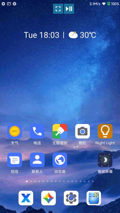 多屏互动投屏app v4.2.4