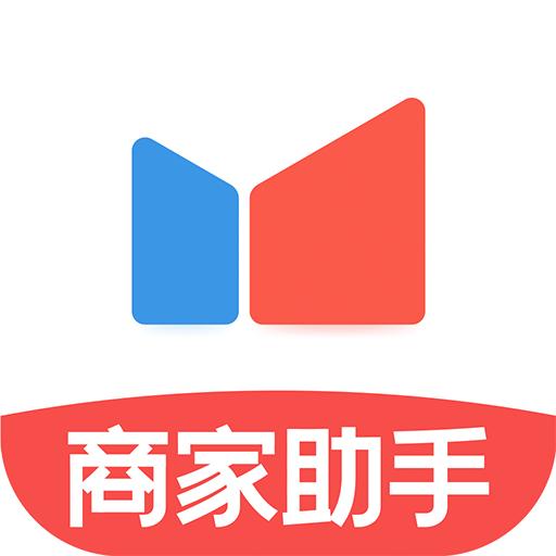 度小满商家助手官方版