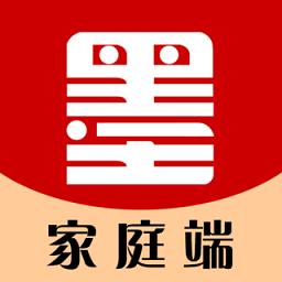 墨韵书法家庭端app