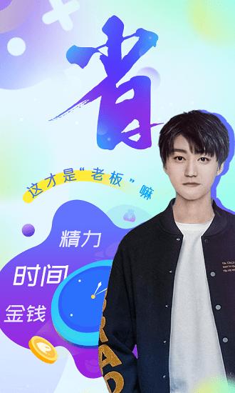 猎游最新版(猎游网娱) v3.0.3