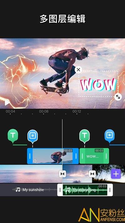 VivaCut免费版永久会员 v6.4.4