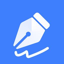 ai智能写作专家软件