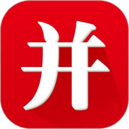 并购互联app