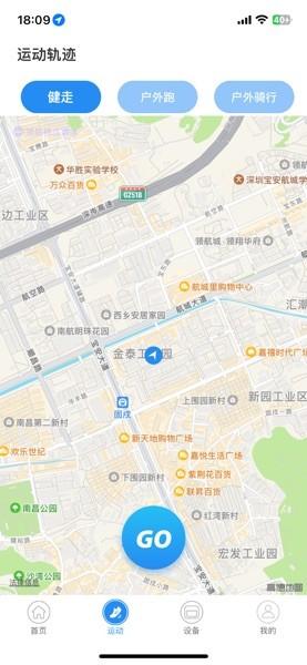 Zwsvibe官方中文版 v5.0.1