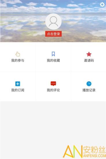 牛咔视频客户端 v6.5.1