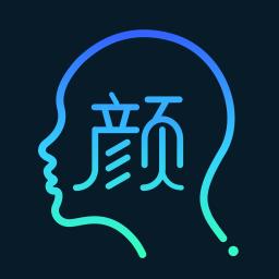 魔镜测脸型app(颜值测试)