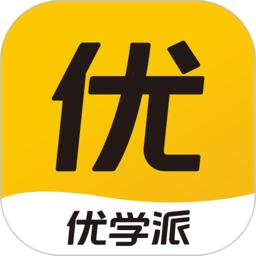 优学派家长管理中心