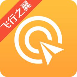 飞行之翼飞行员培训app