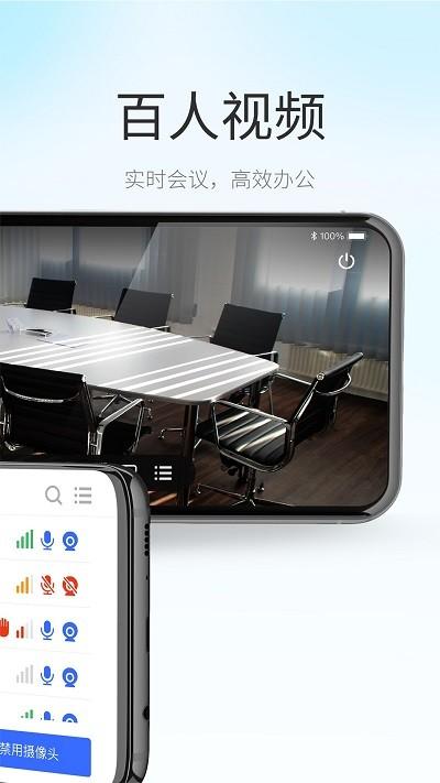 小慧最新版 v3.0.4