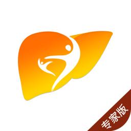 肝胆相照专家版app