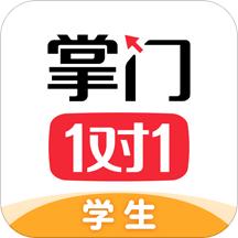 掌门1对1辅导app官方版