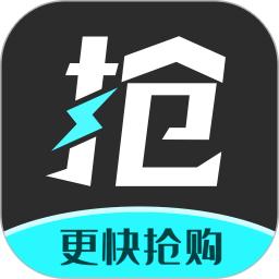 快快抢app