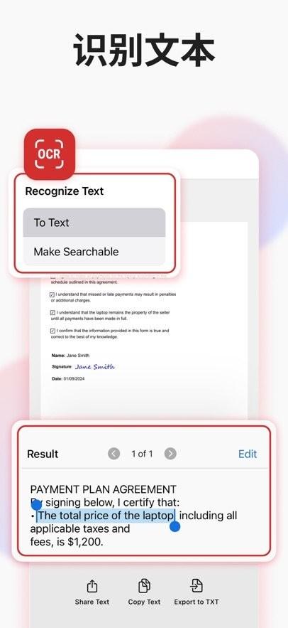 MobiPDF转换器app v5.3.3