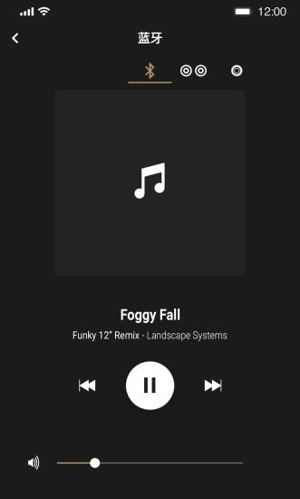 marshall蓝牙音箱软件(MarshallBluetooth) v3.1.1