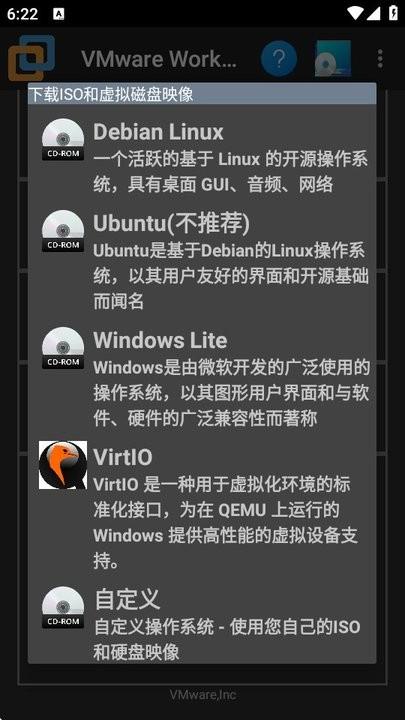 limbo x86增强汉化版 v3.1.1