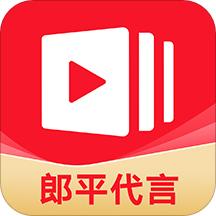 有道精品课网课官方版