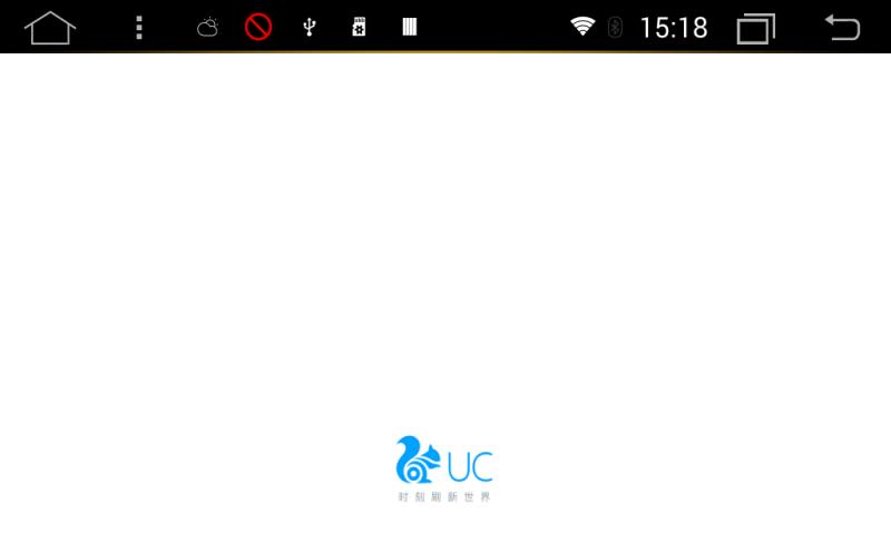 uc浏览器车载版 v6.5.2