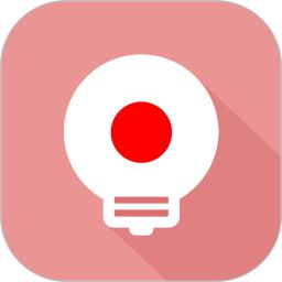 莱特日语背单词最新版