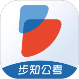 步知刷题app