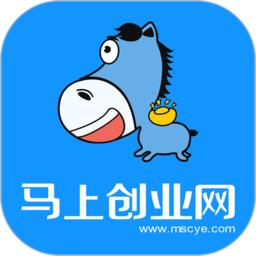 马上创业网app