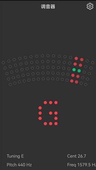 小熊调音器app v4.5.2
