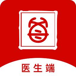 陪养医生端app