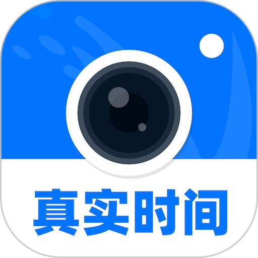 工程打卡相机app(鱼泡相机)