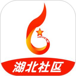 共建社区app