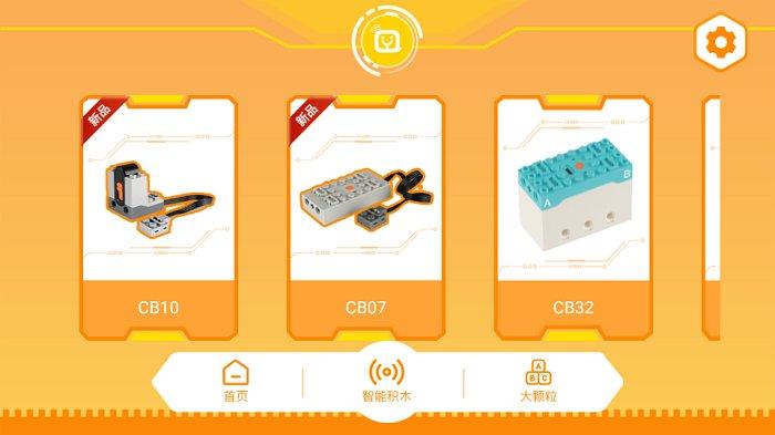 群宇科教app v5.3.3