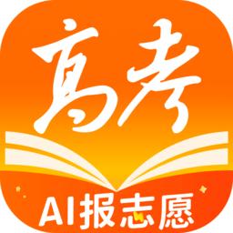 掌上高考app官方版