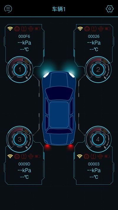 马力德tpmsr软件 v6.4.3