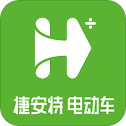 捷安特电动车app