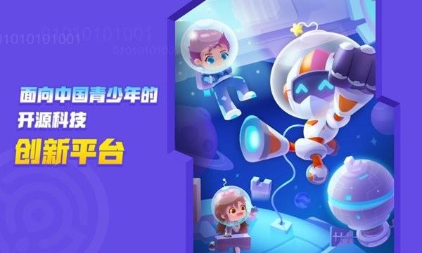 核桃河图hd创作平台 v3.5.3