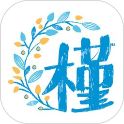 木槿校园手机版