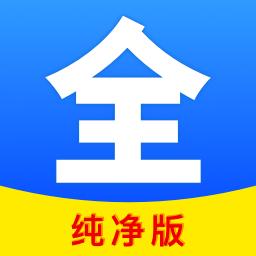 聚看影视大全官方最新版