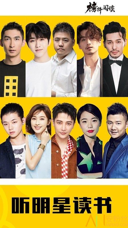 酷我k歌手机版(酷我音乐) v4.4.1