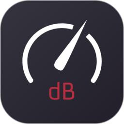 噪音分贝测试仪app