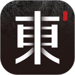 东家app