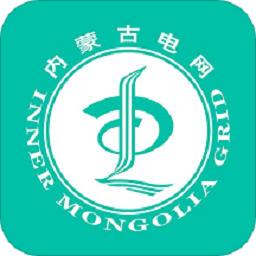 蒙电e家app