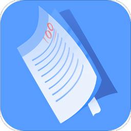 懒人作业答案app