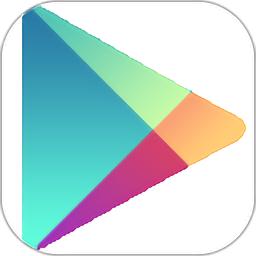 Google Play Store apk download2025