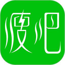瘦吧减脂app