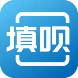 填呗app