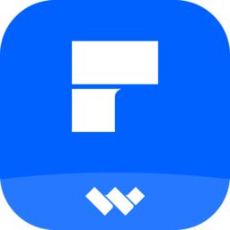 万兴PDF最新版本