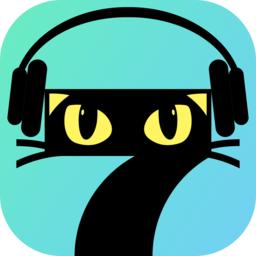 七猫免费听书软件全免费